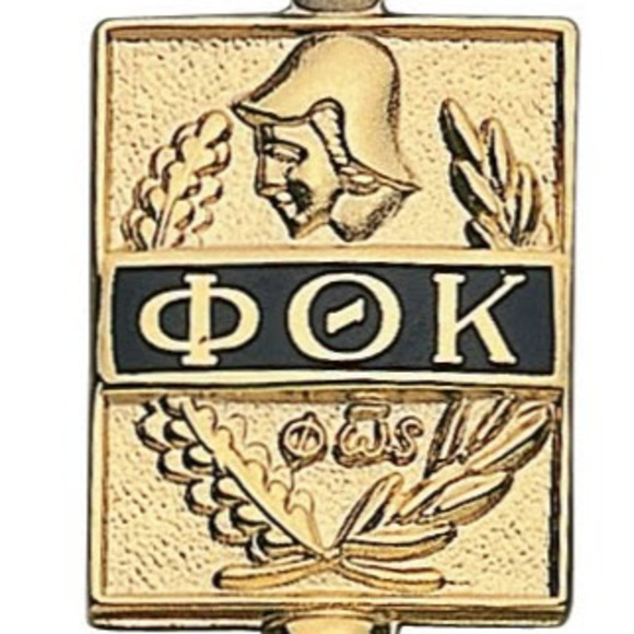 Meet your Posher, Rona - Picture 1 of 1